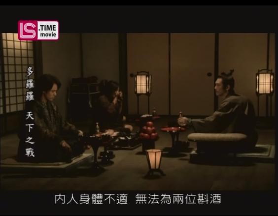 138������ս�Ŀ��ͼ