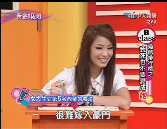 138������ս�Ŀ��ͼ