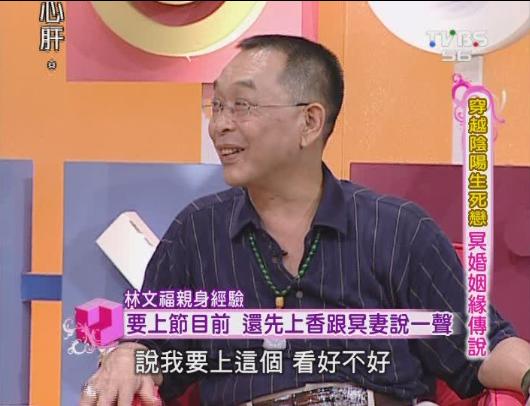 138������ս�Ŀ��ͼ