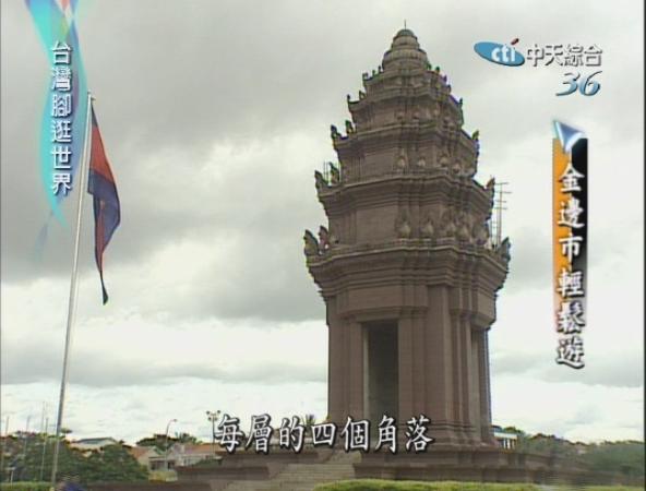 138������ս�Ŀ��ͼ