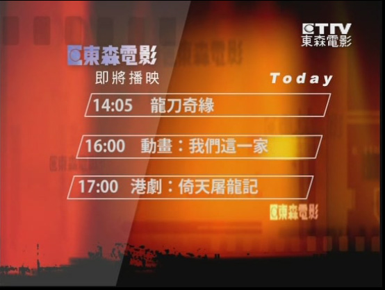 138������ս�Ŀ��ͼ