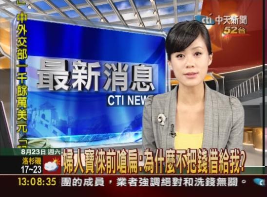 138������ս�Ŀ��ͼ