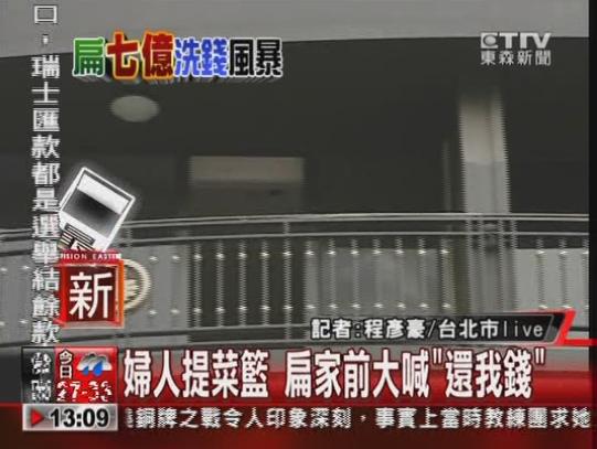 138������ս�Ŀ��ͼ