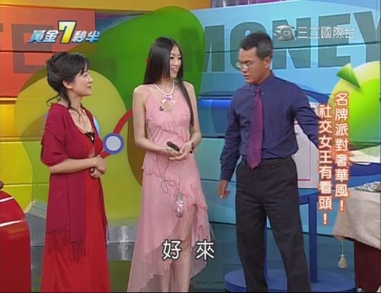 138������ս�Ŀ��ͼ