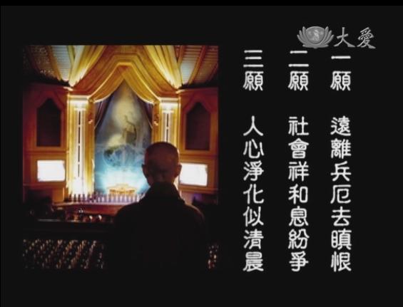 138������ս�Ŀ��ͼ