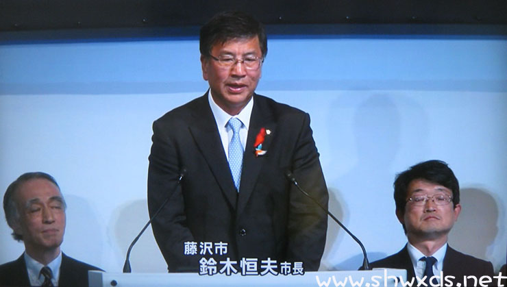 ���Ҵ�ýIP900HD PVR�ձ�����IPTV