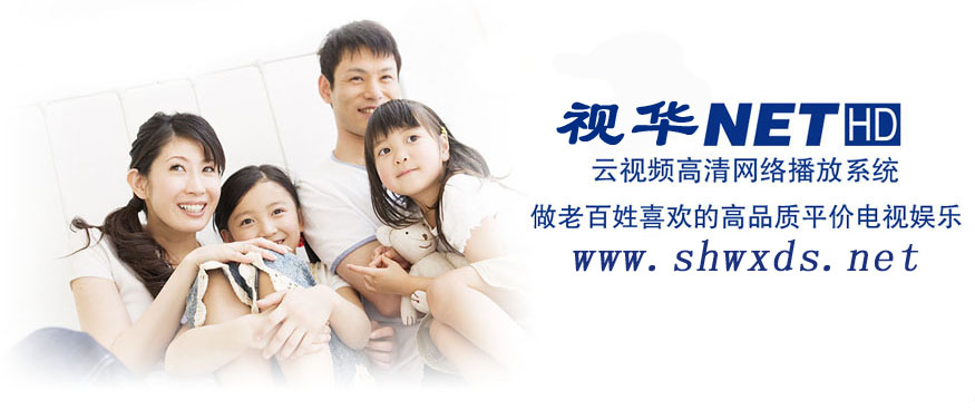 DNET HD ��������