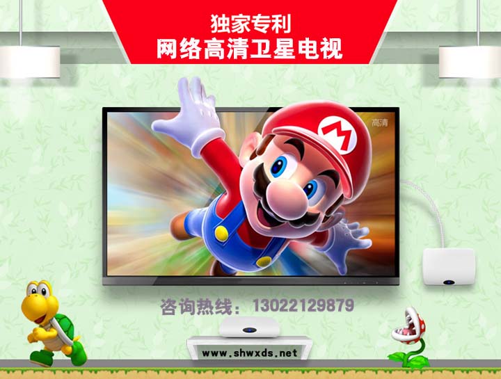 �������ǵ��ӻ�����