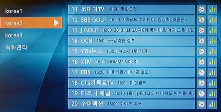 �����޹����ǵ���