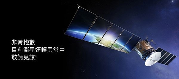 DISH HD �ź��ж�